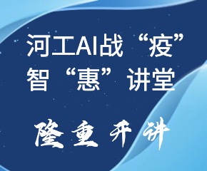 网赌app