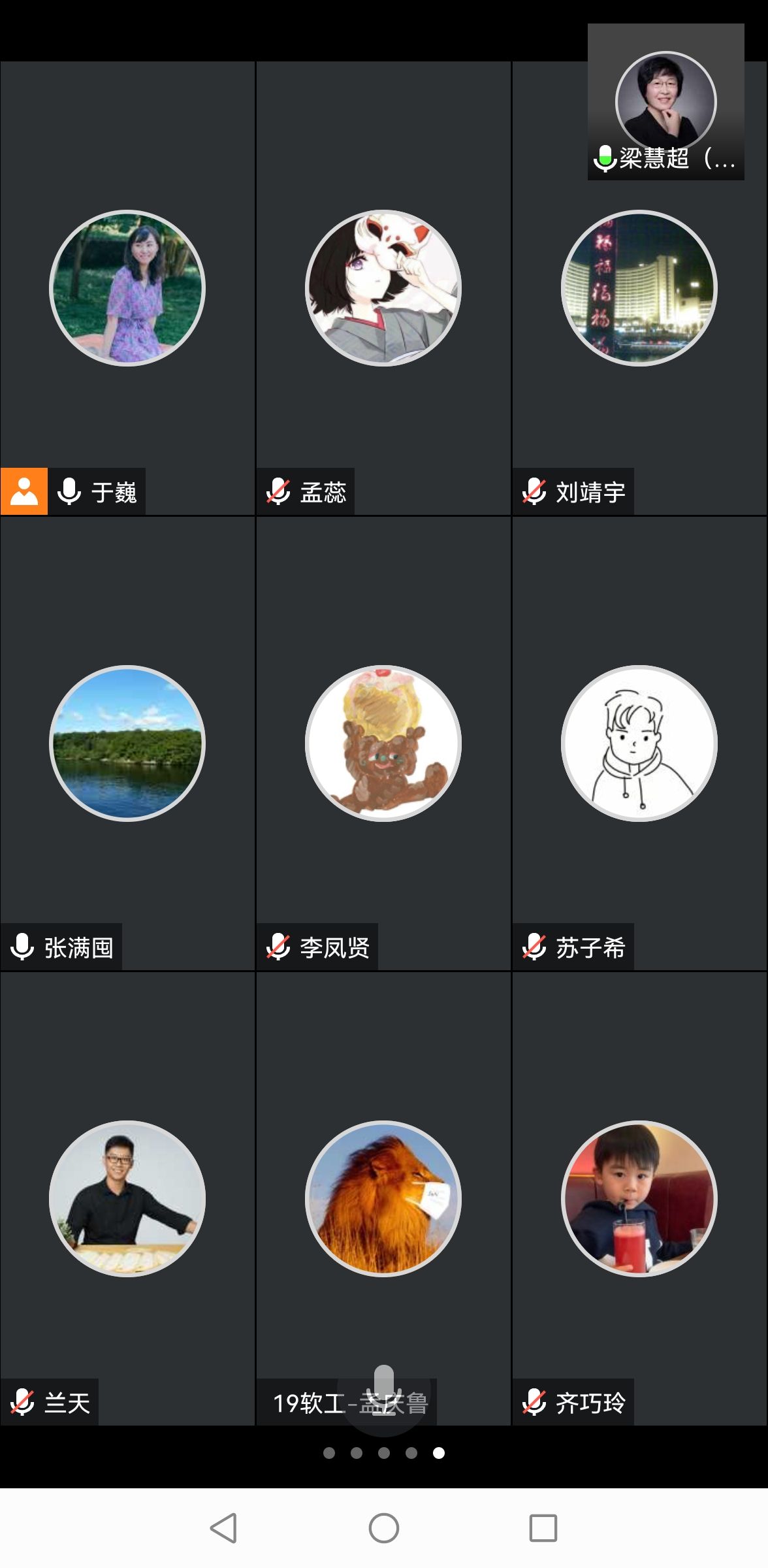 网赌app