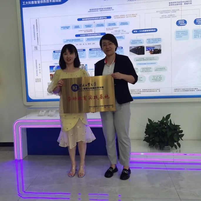 网赌app