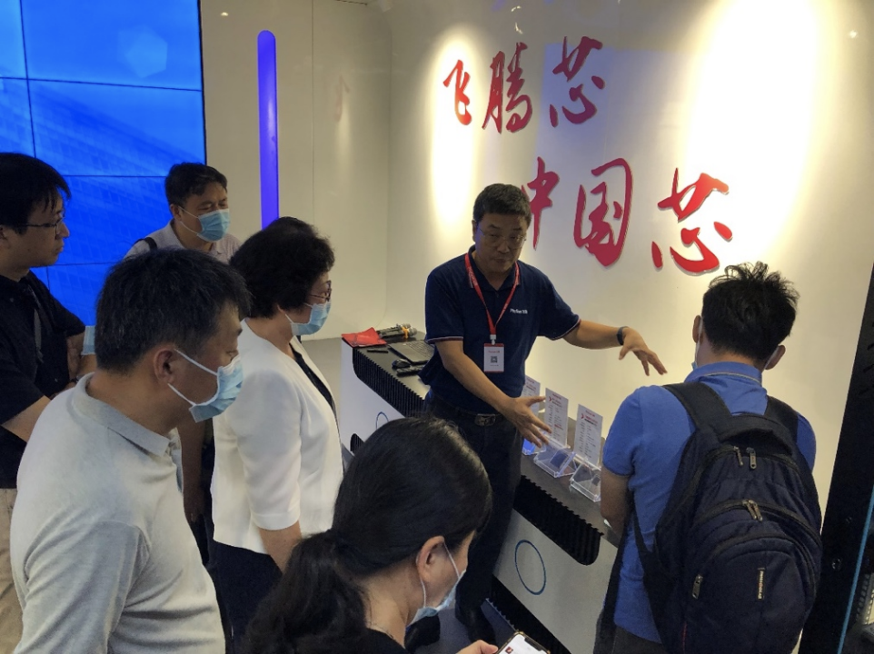 网赌app