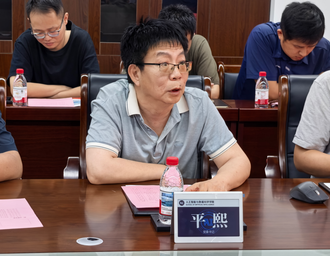 网赌app