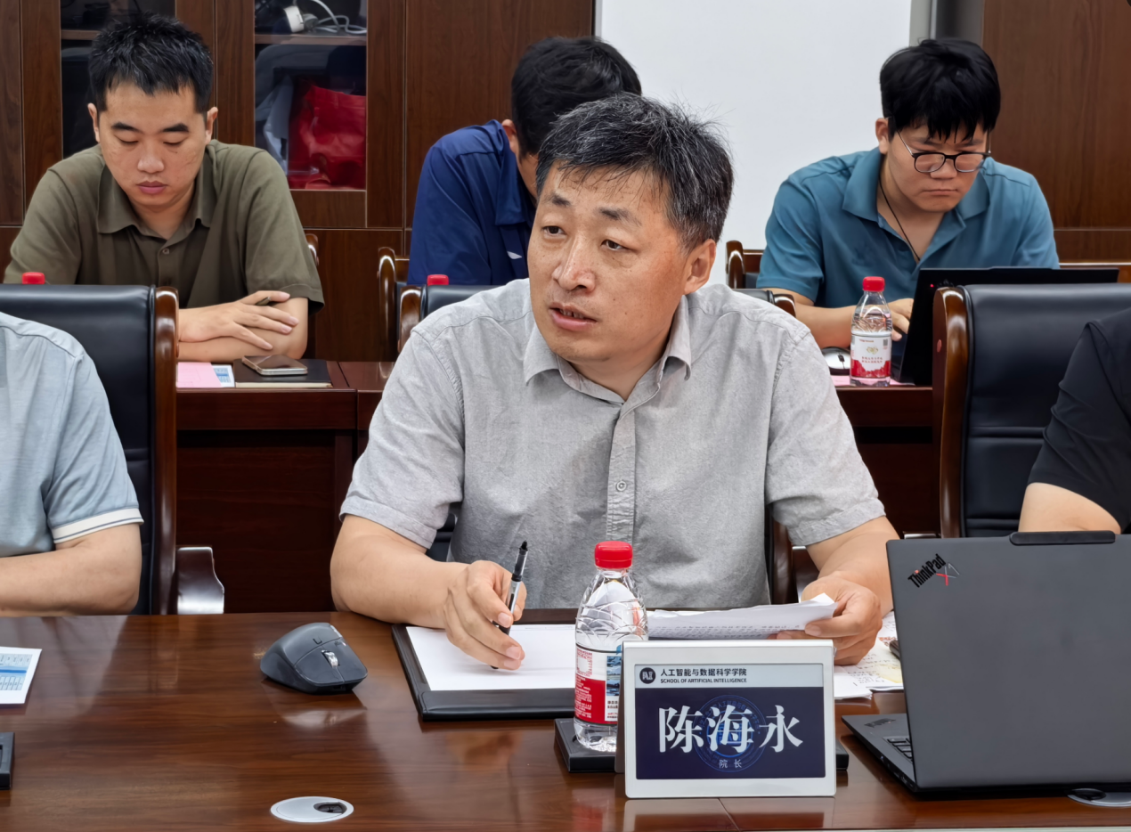 网赌app