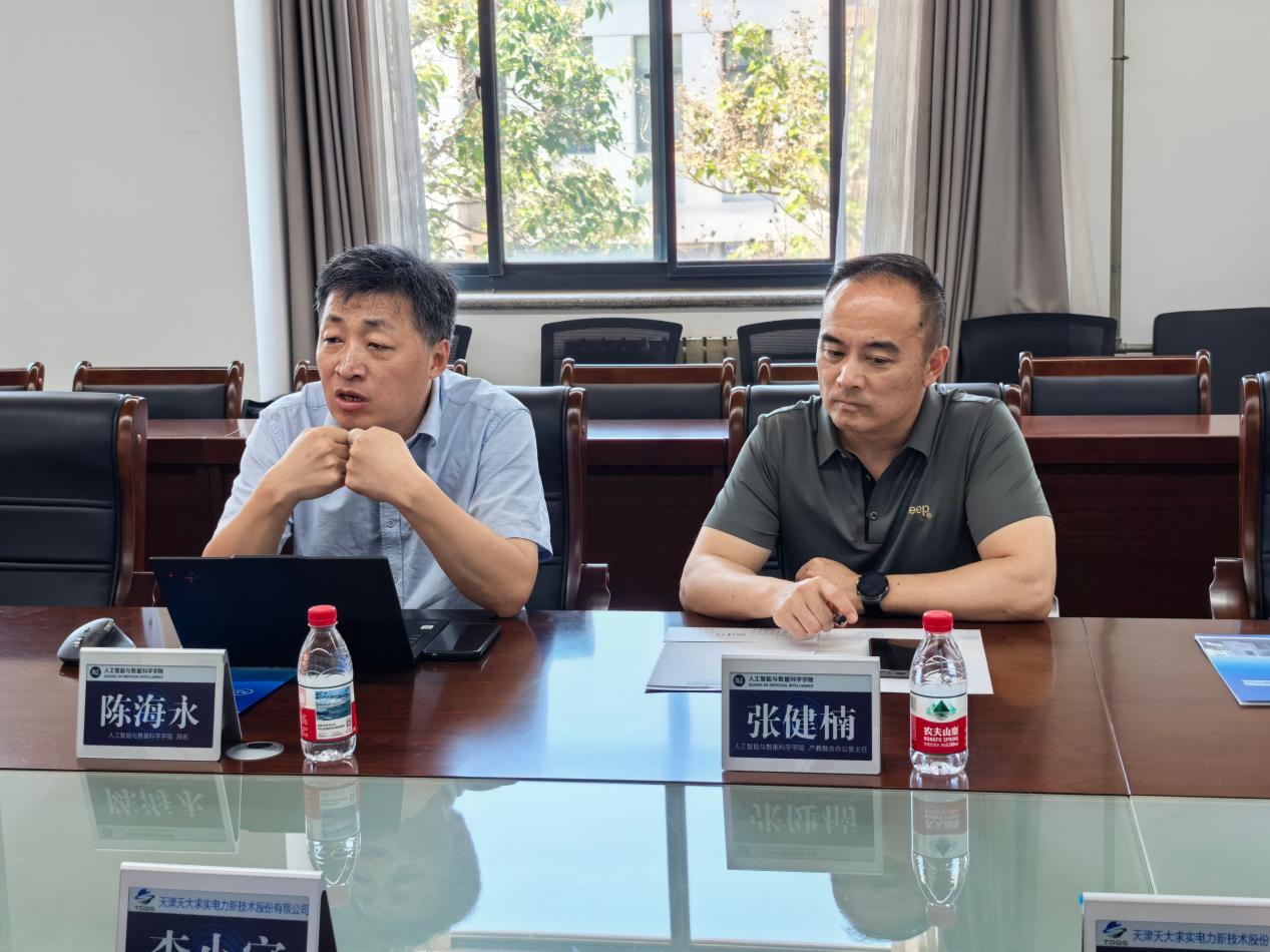 网赌app