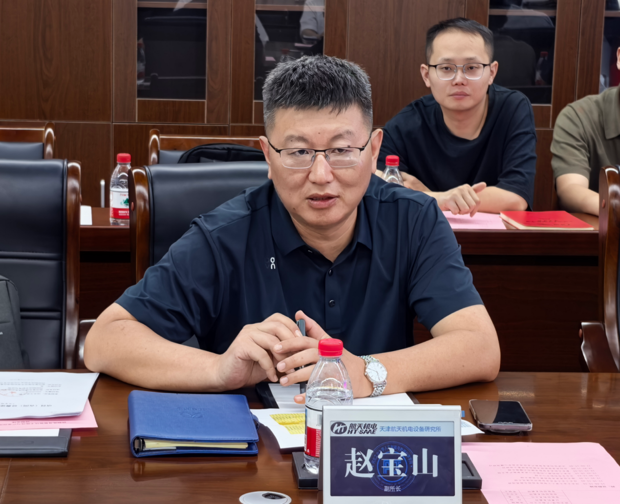 网赌app