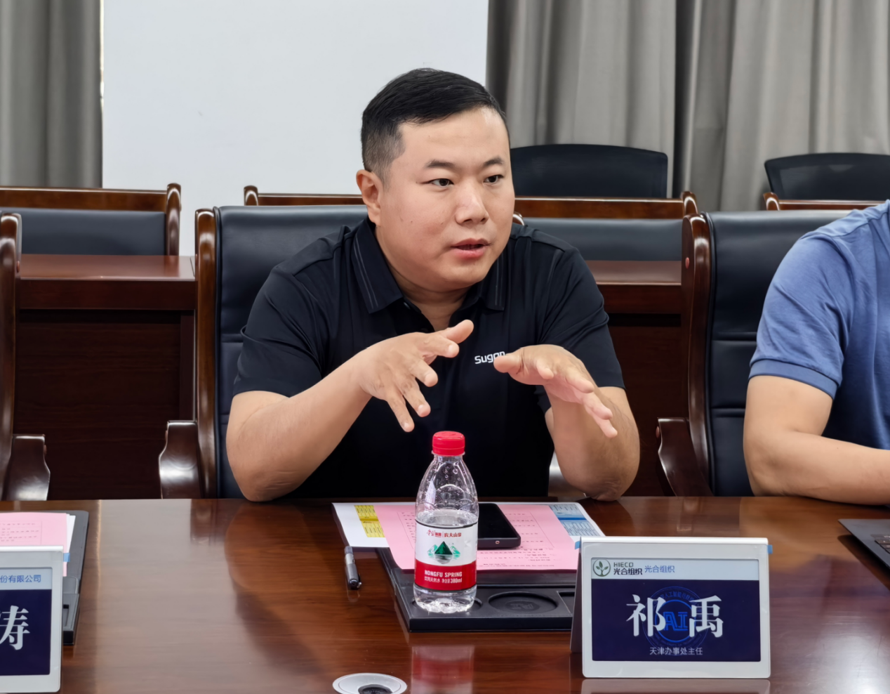 网赌app
