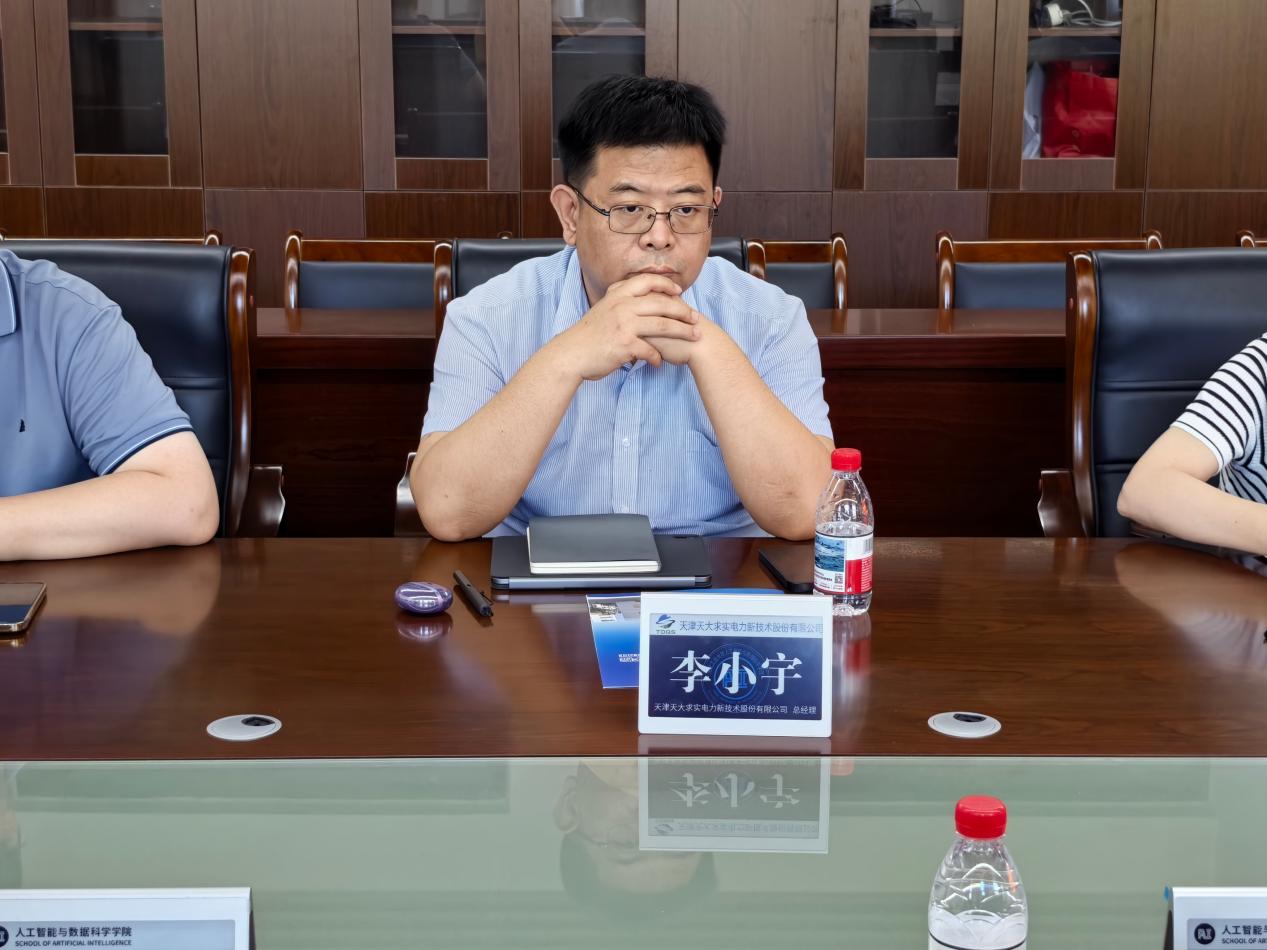 网赌app