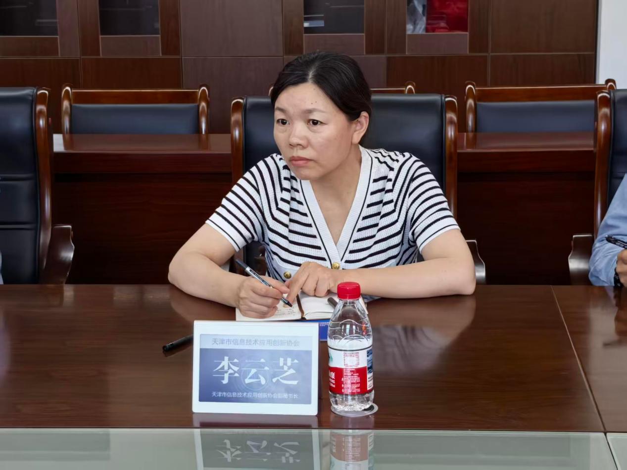 网赌app