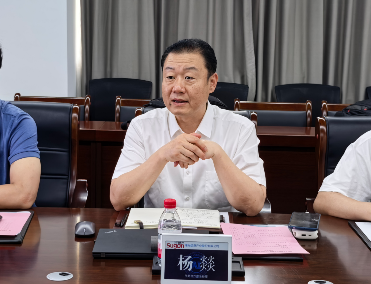 网赌app