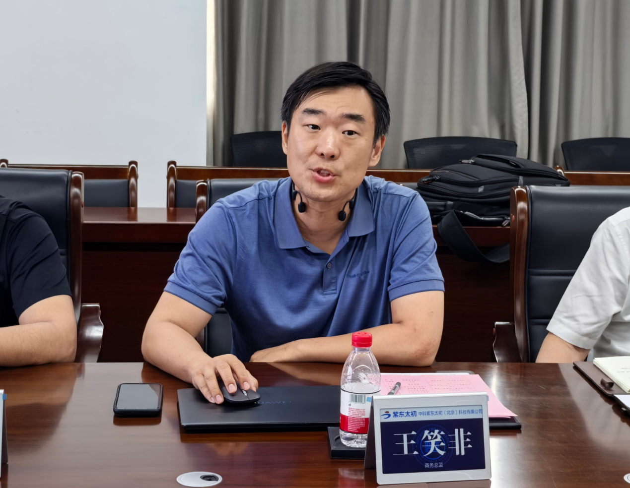 网赌app